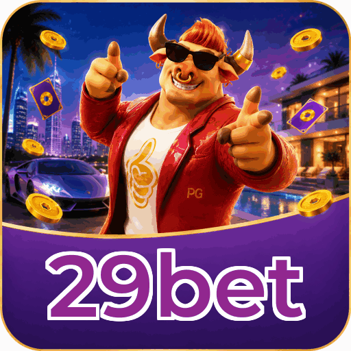 Android Download